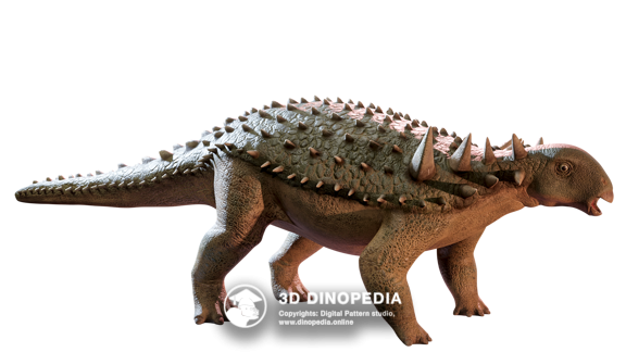 Deinocheirus, Dinopedia