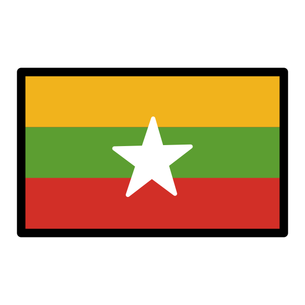 3D Dinopedia Burma (Myanmar)