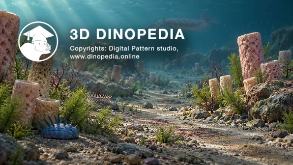 Морская среда | 3D Dinopedia