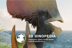 Меловой период Тупандактиль 3D Dinopedia